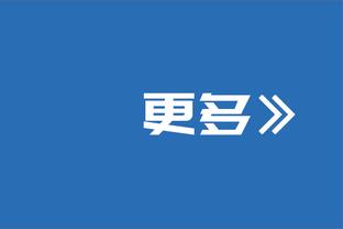 全面表现难救主！东契奇30中12空砍33分18板13助